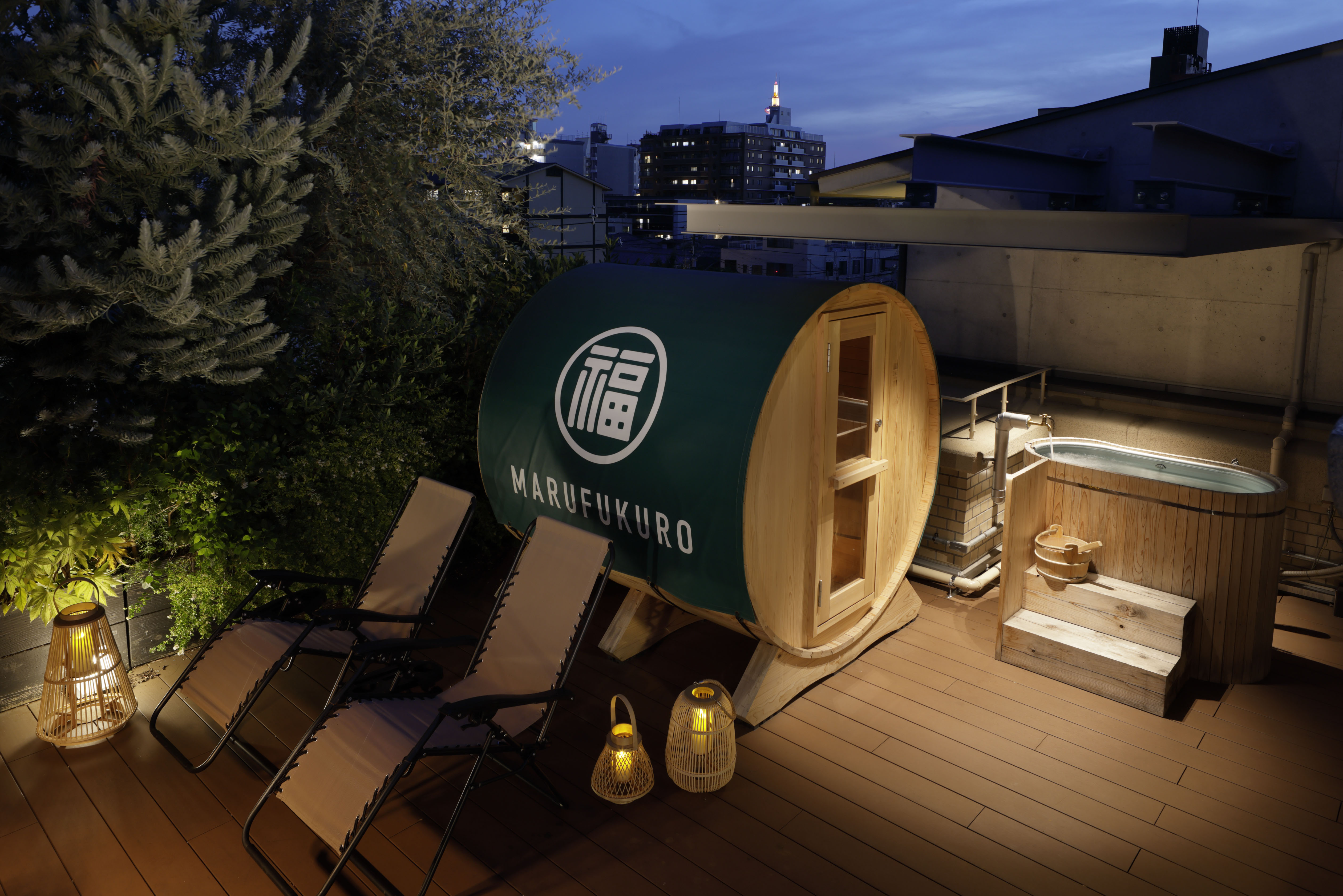 MARUFUKURO SUITE